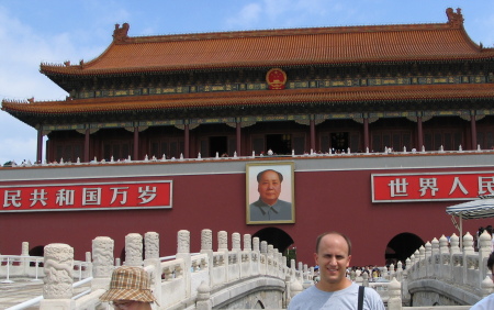 Beijing, China 2004