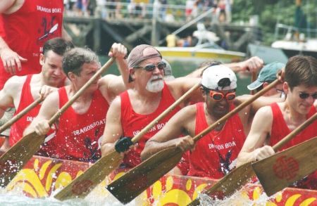 Tai Tam Tuk annual Dragon Boat Festival