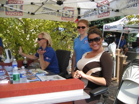 NY State Fairgrounds 2007