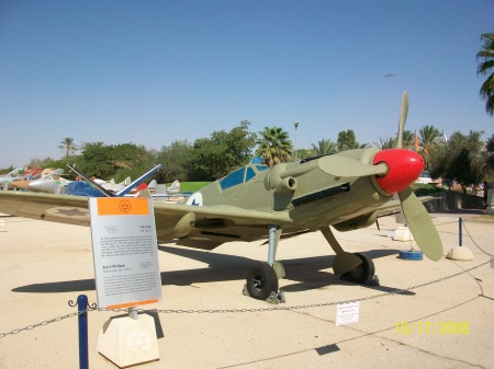 Israeli Air Force Museum