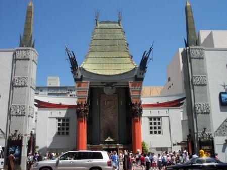 graums chinese theater