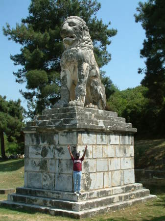 Greek Lion