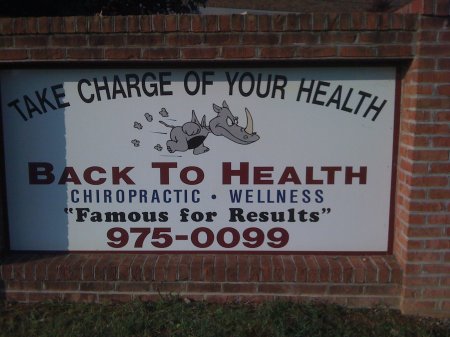My business sign
