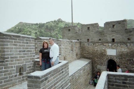 Maria and me on the Great Wall of China 2004