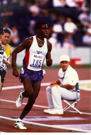 1996 Olympic Trials