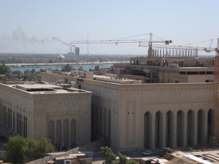 Former Ba'ath Party HQ