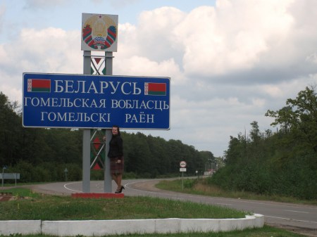 belarus 2008