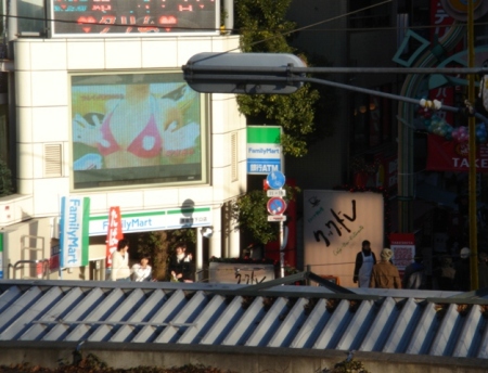 tokyo (harajuku district (shopping district))
