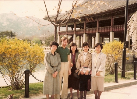 Seoul, Korea--1982