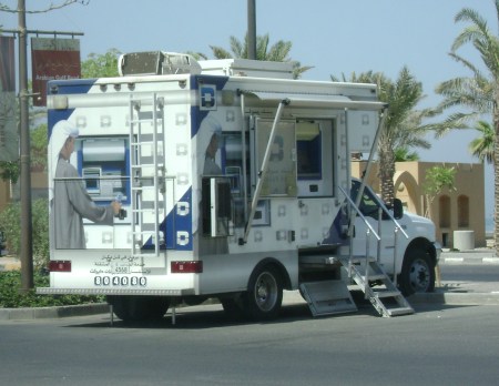 MOBILE ATM IN KUWAIT