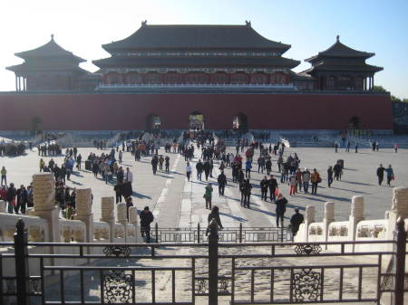 the front gate of the forbidden city