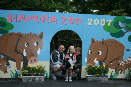 Japan 2007