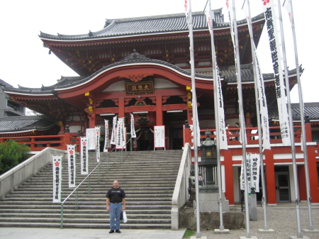 Temple , Nagoya , Japan