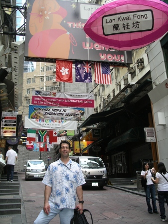 Omar in Hong Kong