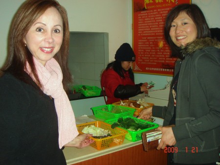 Chinese Fast Food