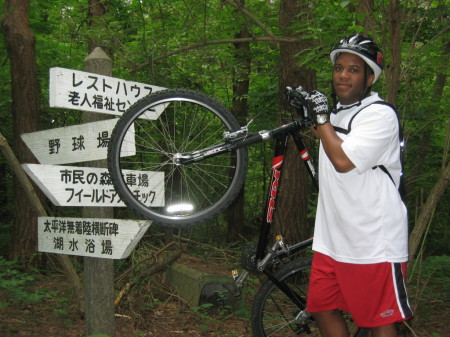 Mountain Biking