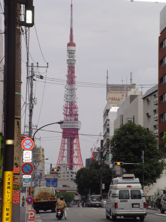 Tokyo Tower