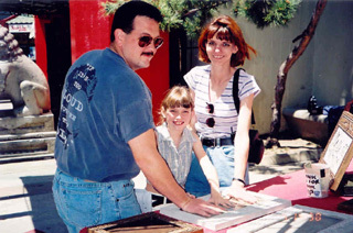 Mann's Chinese Theater