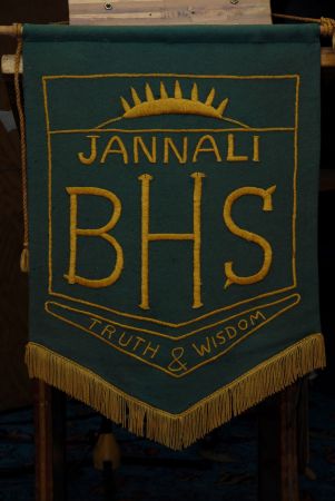 Jannali Boys High School Logo Photo Album