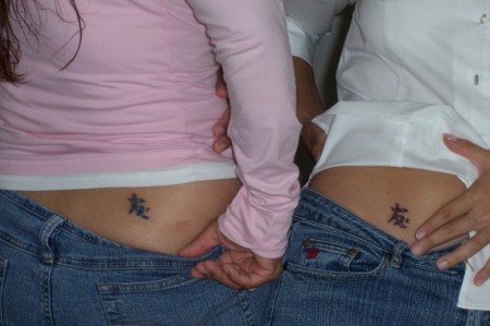 Matching Tats