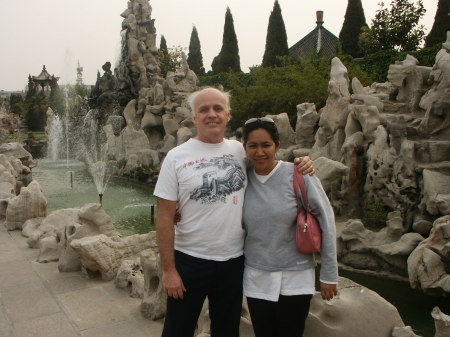 Amy and me at Baogong rockery