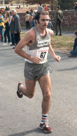 1981 Marine Corp Marathon, Wash DC