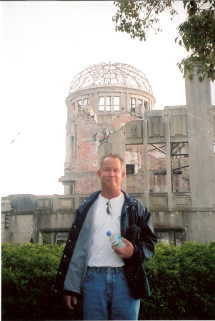 Hiroshima monument (japan) 2006