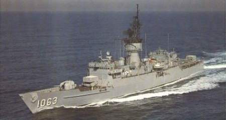 USS Reasoner FF-1063