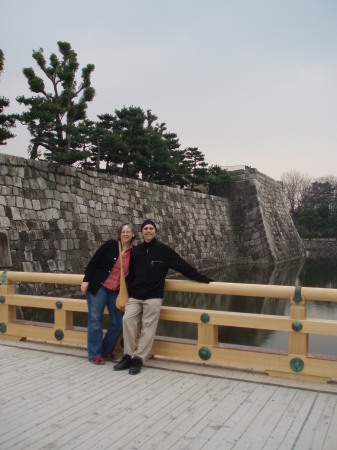 Richard and I in Kyoto Japan March '07