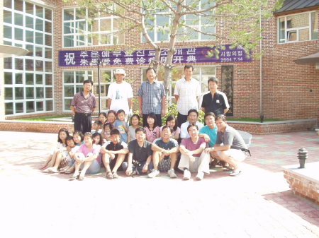 Mission trip to Orphanage in Yanji, China