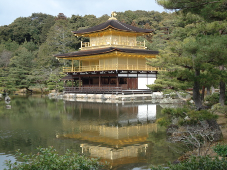 Kinkakuji (Golden Temple), Kyoto, Japan