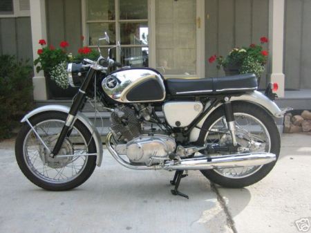 My first Bike - 1963