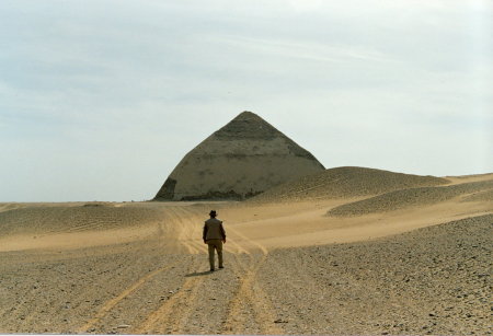 The Bent Pyramid