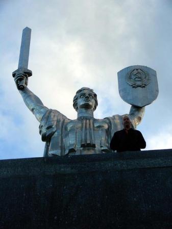 Soviet Park, Kiev, Ukraine