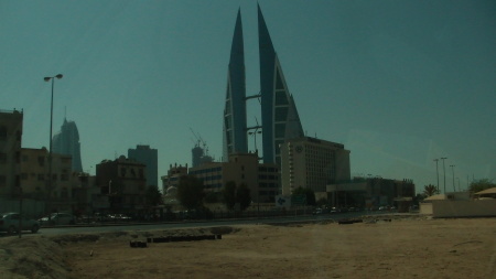 Bahrain financial district