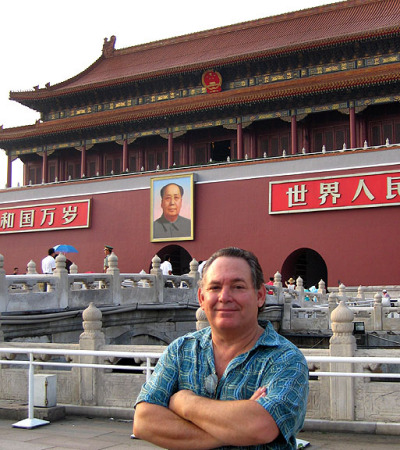 Forbidden City, Beijing, China 2006