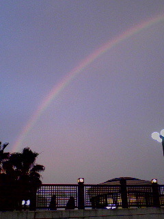 rainbow after rain