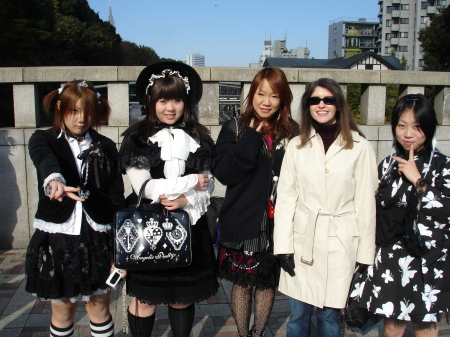 Christine's Harajuku Support Team, Tokyo