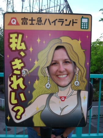 Blonde in Japan