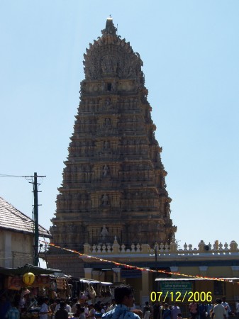 Druga Temple Chamundi Hill