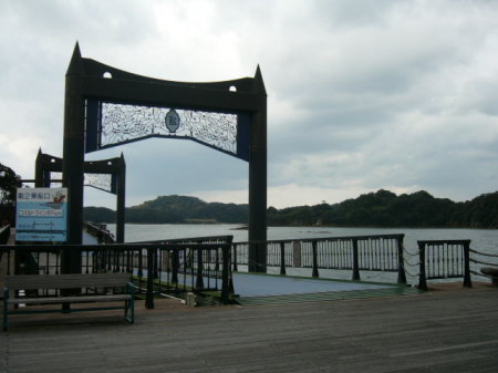 Kashimae Pier