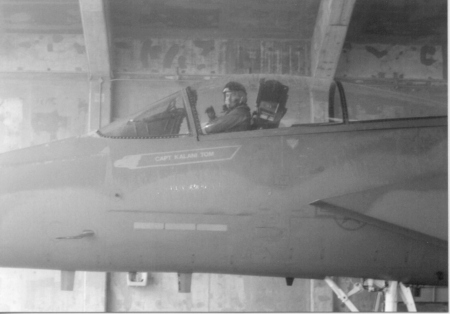 F-15C Cockpit, Kadena AB, Okinawa, Japan