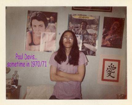 Paul Davis' Classmates profile album