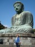 Great Buddha statue of Kamakura