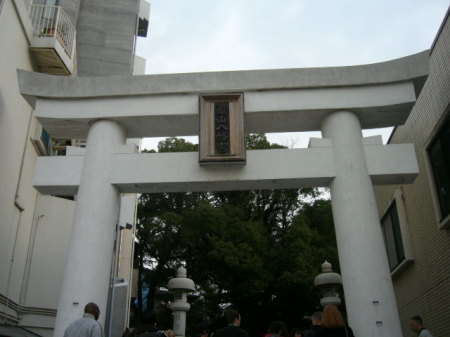 Hachiman Shrine in Sasebo, Japan