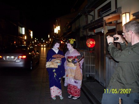 actual geisha in gion,kyoto