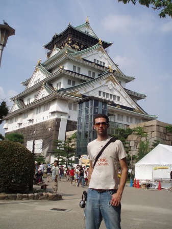 Osaka Castle