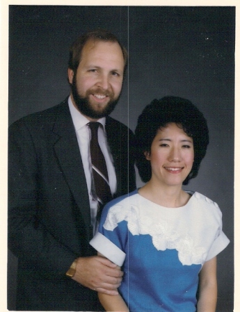 Engagement Photo 1989 Las Vegas, Nevada