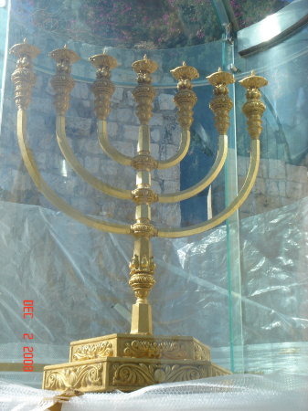 Menorah in Jerusalem.