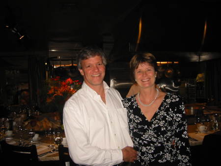 2006 Dinner at The Kitchen